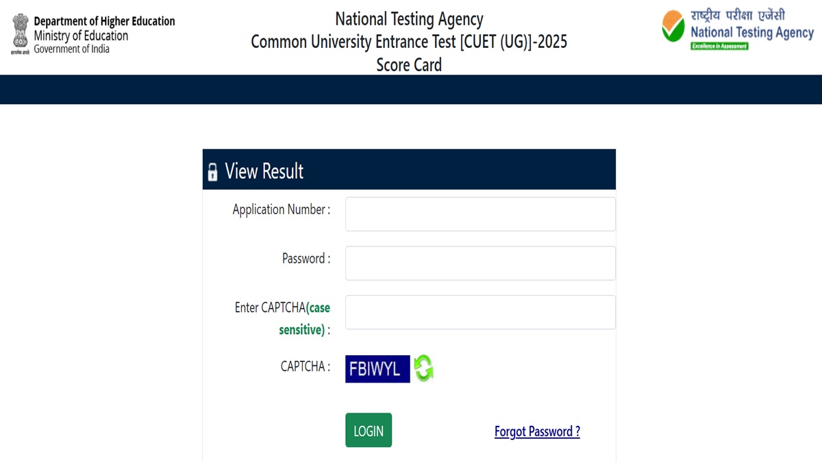 cuet ug 2025 result date