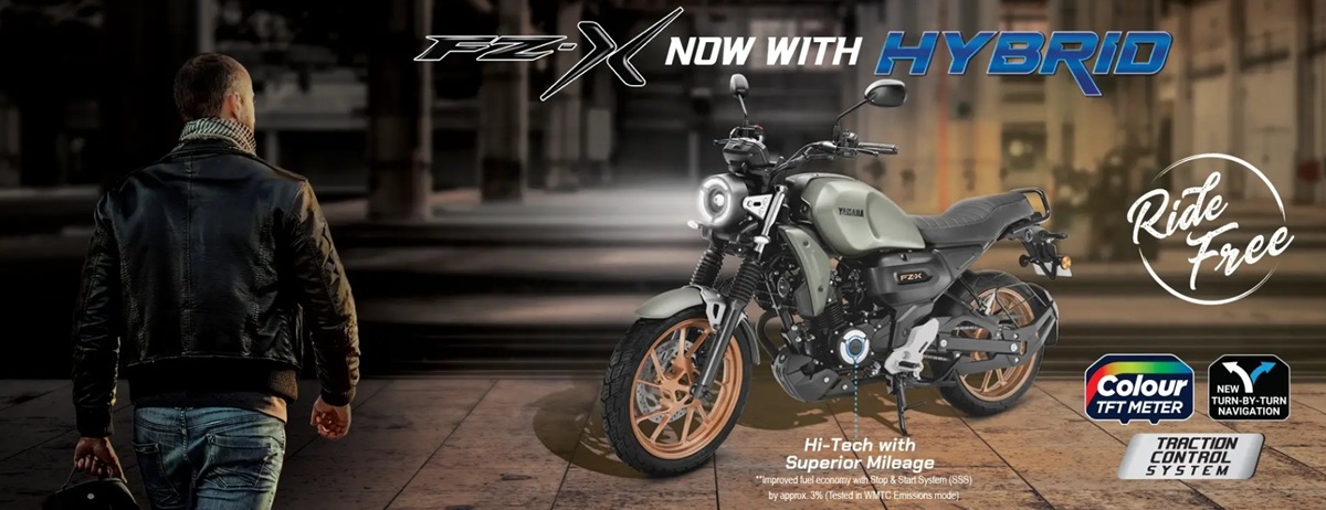 Yamaha FZ-X Hybrid भारत में लांच जल्दी बुक करे 